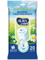 Туалетная бумага AURA влажная NICE 20 шт