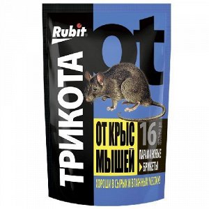 Брикет 160гр Рубит Три кота 16доз 1/40
