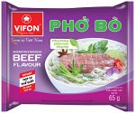 Рисовая лапша со вкусом говядины
