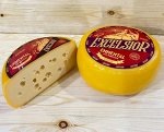 Эмменталь сыр 45% ТМ Excelsior