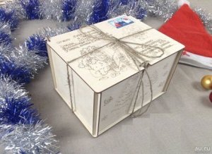 Коробка подарочная   с лазерной гравировкой на накладной крышке и передней стенке и цветной маркой