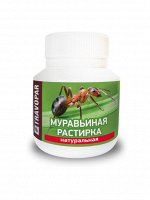 Муравьиная растирка 90 мл