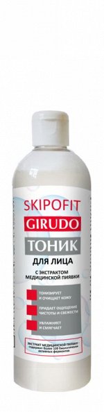 Тоник для лица