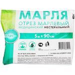 Марлевый отрез медицинский 90см х 5м КЛИНСА