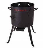 Учаг  для казана  7,0л