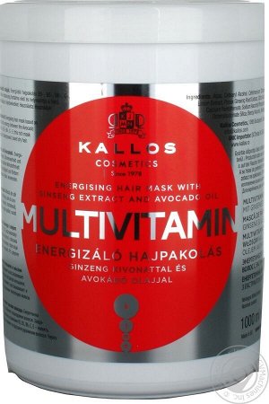 Энергетическая Мульти-Витаминная Маска для волос с экстрактом Женьшеня и маслом Авокадо, 1000мл