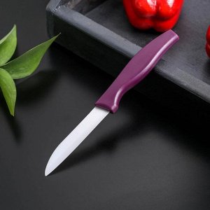Нож кухонный керамический «Керамик», лезвие 7,5 см, цвет МИКС