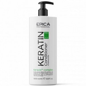 Кондиционер для волос Keratin PRO EPICA 1000 мл