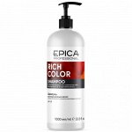 Шампунь для окрашенных волос  RICH COLOR EPICA 1000 мл