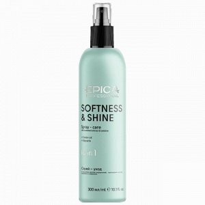 Многофункциональный спрей-уход 10 в 1 Softness & Shine Epica 300 мл