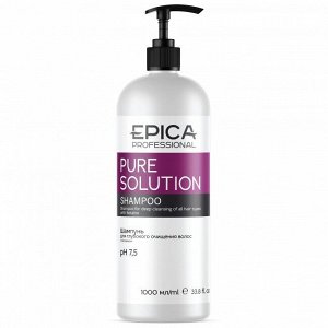 Шампунь для глубокого очищения «PURE SOLUTION» EPICA 1000 мл