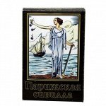 Оракул «Парижская сивилла» Хит!