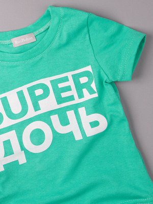 Футболка для девочки super дочь, зеленый