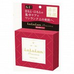 Патчи для носогубных складок и для области вокруг глаз, Lululun, 64 шт.