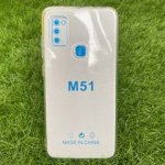 Силиконовый чехол SAMSUNG GALAXY M51 (усиленный,прозрачный,глянцевый)