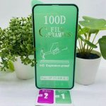 Защита “Керамическое стекло ” HONOR 9A / SAMSUNG A20/ A30/ A30S/ A50/ A50S / M30S / XIAOMI REDMI NOTE 7 PRO / REDMI 7 100D “AG” в техпаке
