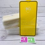 Защитное стекло 9D XIAOMI REDMI K20 (ровный край, высшее качество, 7 часов обработки)