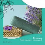 Красота и здоровье с Beauty 365