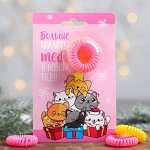 Резинки-пружинки для волос «Больше милоты тебе в Новом году», d= 2 см.