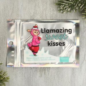 Патчи для губ Llamazing sweet kisses, коллаген