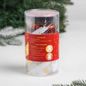 Подарочный набор «Большого счастья в Новом году»: аромалампа, аромамасло 3 шт