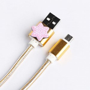 Кабель micro USB My winter, 1А, 1 м