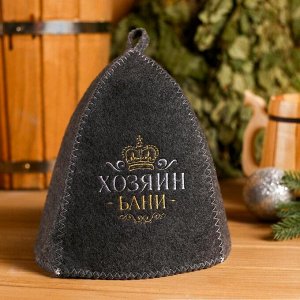 Подарочный набор "Крепкого здоровья в Новом году!": шапка, рукавица