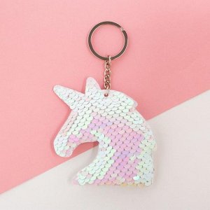 Набор подарочный KAFTAN "Pretty Unicorn" носки и аксессуары