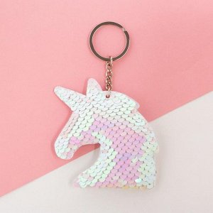 Набор подарочный KAFTAN &quot;Pretty Unicorn&quot; носки и аксессуары