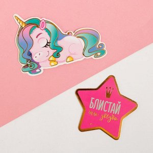 Набор подарочный KAFTAN &quot;Pretty Unicorn&quot; носки и аксессуары