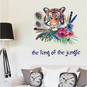 Наклейка пластик интерьерная "Тигр - король джунглей" 50х70 см 4342233