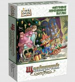 Страна сказок Фигурный деревянный пазл  &quot;Щелкунчик&quot; арт.8263 (мрц 485руб) /48