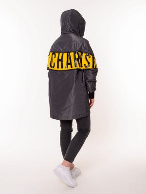 Куртка женская CHIC & CHARISMA K9883