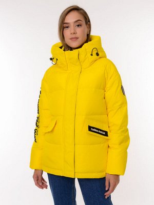 Женская зимняя куртка CHIC & CHARISMA M2531