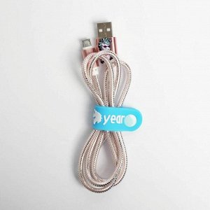 Набор держатель для провода+кабель micro USB Happy New Year, 1А, 1м