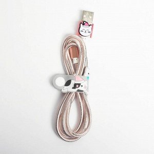 Набор держатель для провода + кабель для Apple (Lightning) , 1А, 1м