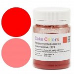 Краситель сухой жирорастворимый Аллюра красный, Cake colors, 10 г