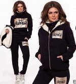 Костюм тройка тёплый