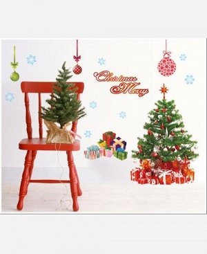 Наклейка интерьерная "Новогодняя ель и подарки" 904671