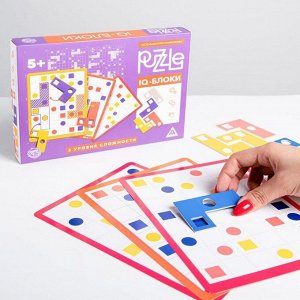 Настольная игра головоломка Puzzle «IQ-блоки. 12 элементов» 2 вид, 5+