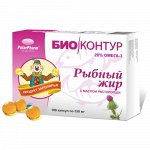 Витаминные комплексы