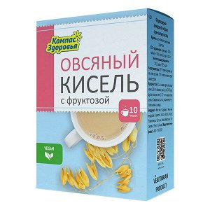 Кисель овсяный с фруктозой