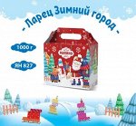 НП21 Ларец зимний город 1кг