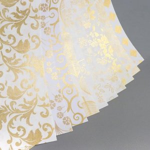 Бумага  1-сторонняя с золотым тиснением "Золото"набор 50 лист.,плотность 80 гр 49,5х34,5 см