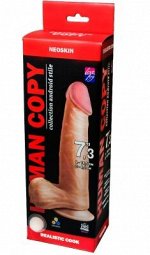 Фаллоимитатор HUMAN COPY на присоске, L 185 мм D 42 мм