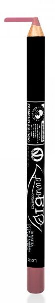 08 Eye lip pencil / Карандаш для губ и глаз розовый 1,3 г