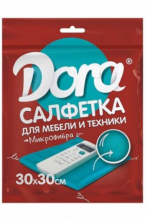 Dora, Салфетка из микрофибры для мебели и бытовой техники Dora