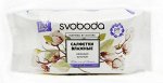 Влажные салфетки SVOBODA &quot;Нежный хлопок&quot; для всей семьи 100шт