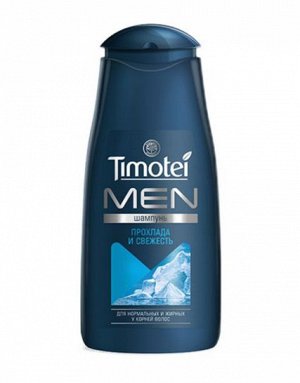 Timotei MEN мужской шампунь Прохлада и свежесть надолго, с ледяным ментолом без силиконов 400 мл