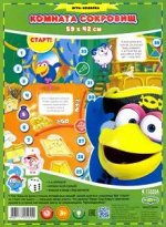 Настольная игра-ходилка &quot;Смешарики. Комната сокровищ&quot; 59х42 см